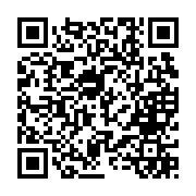 support qr